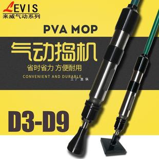 工业级气动捣固机来威牌D6气锤D9捣固锤D3捣鼓锤D4翻沙锤铸雅通思