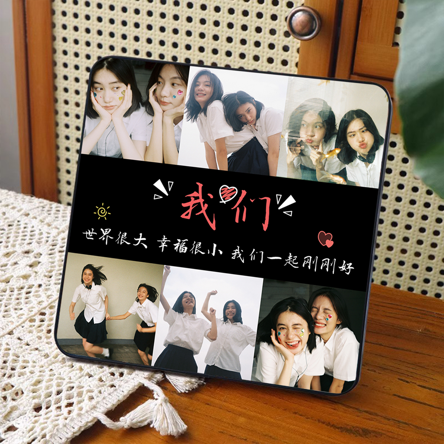 定制相框闺蜜生日礼物送女生朋友