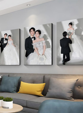 私人定制相框客厅沙发装饰背景挂墙情侣艺术照婚纱照放大洗照片