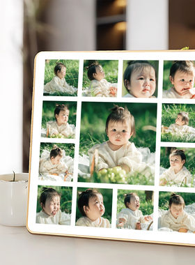 儿童照片定制水晶摆台打印九宫格相框挂墙宝宝相片制作摆件高级感
