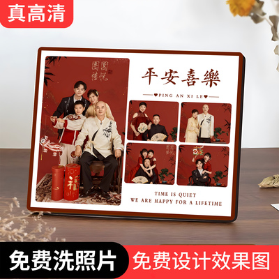 大圣优彩亲子写真摆件画