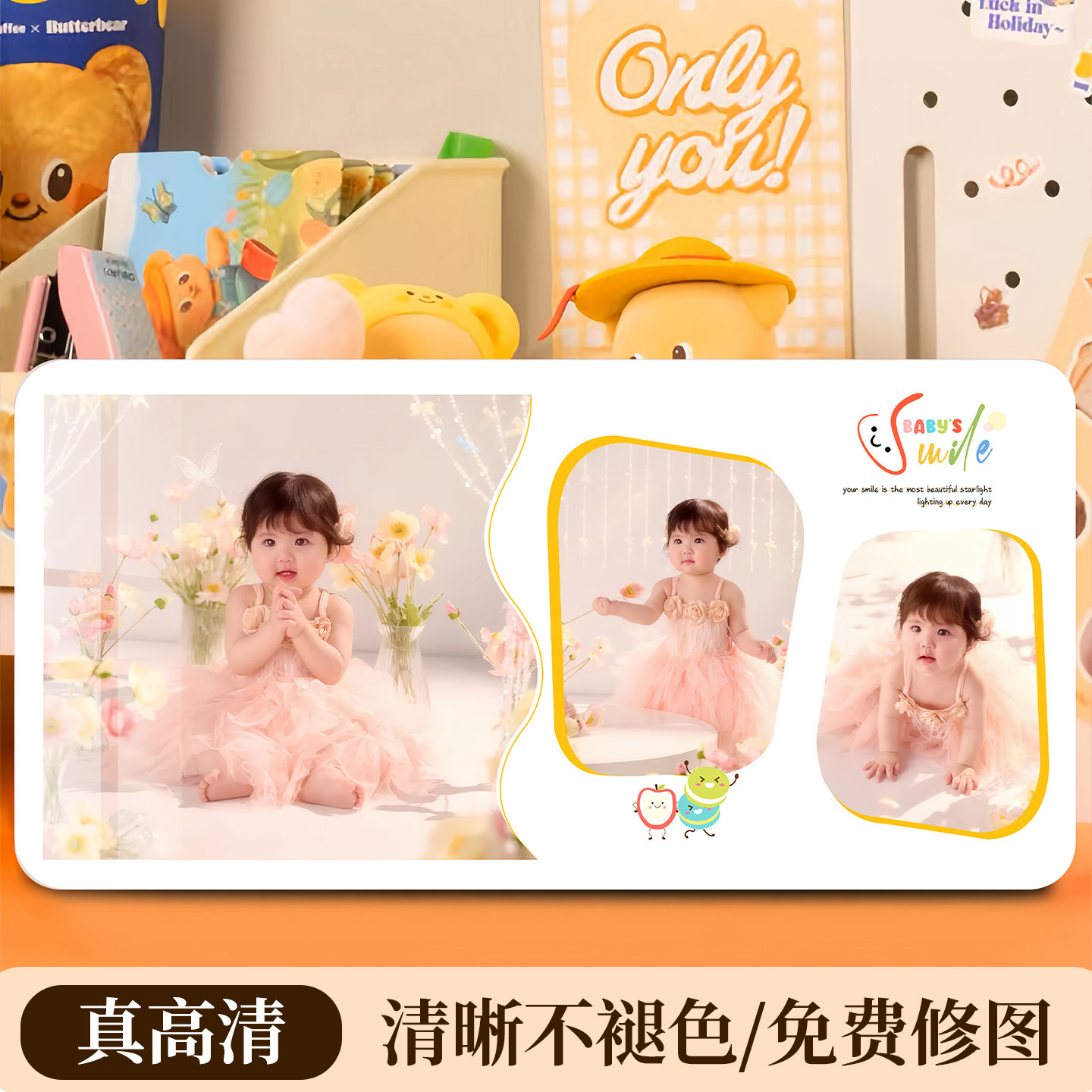 diy多宫格宝宝相框挂墙定制全家福婚纱照洗照片做成摆台放大高级,家居饰品,相框/画框,淘宝优惠券,粉丝福利购,淘宝优惠卷