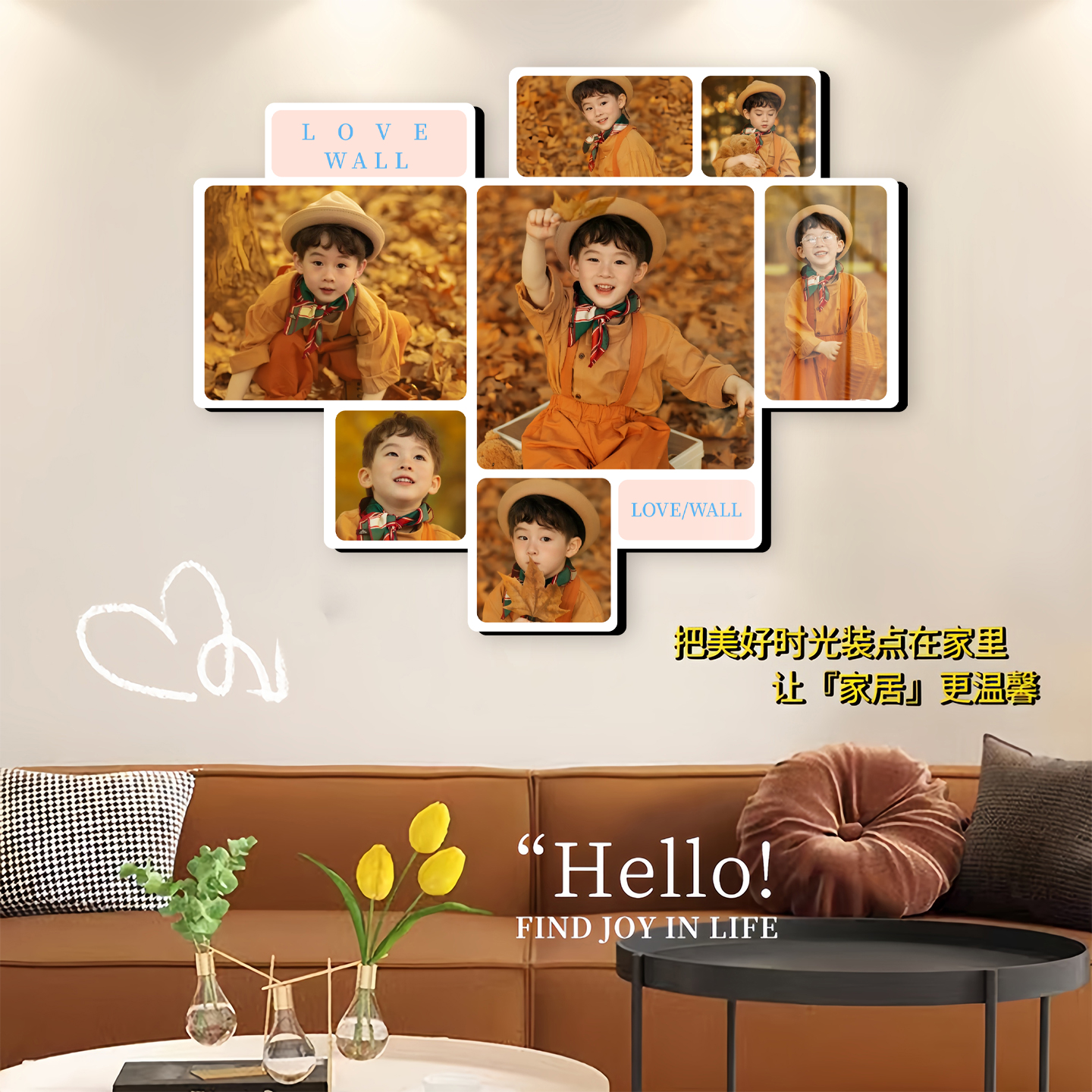 水晶相框照片墙定制爱心宫格组合