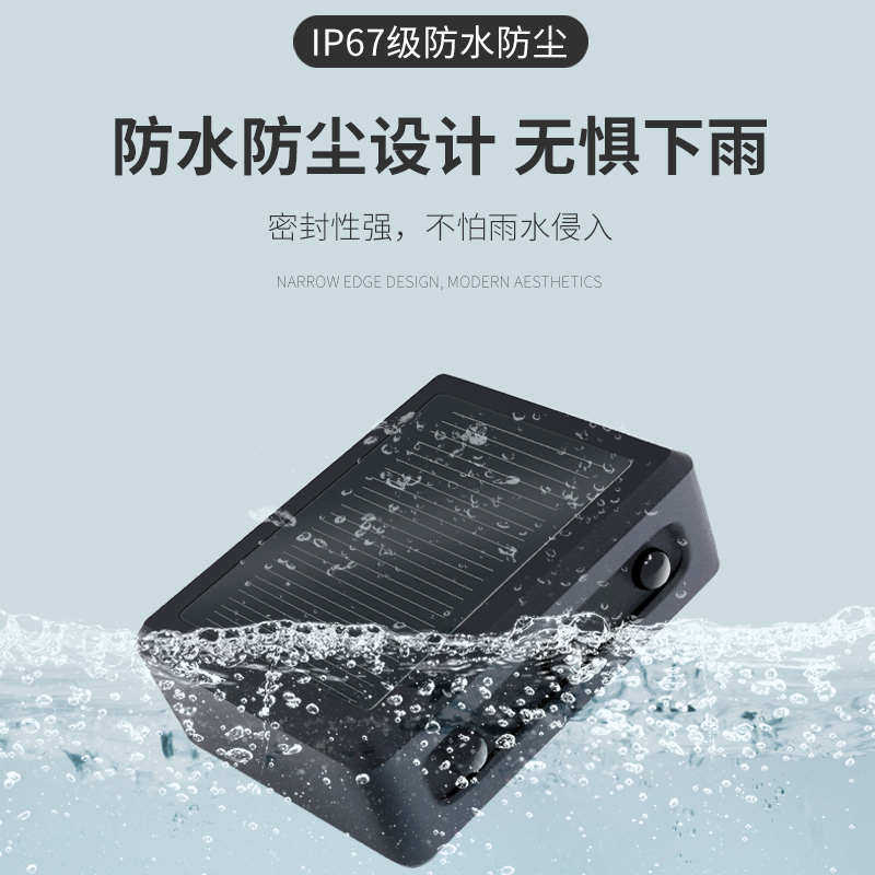 摩程LED智能警示灯led爆闪飞机灯太阳能充电摩托车自行车改装配件