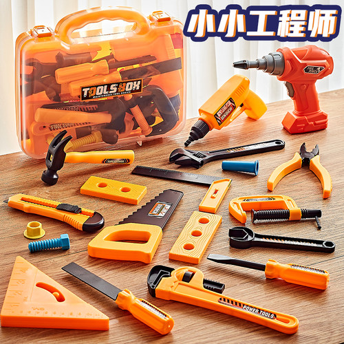 仿真维修工具1到6岁的宝宝