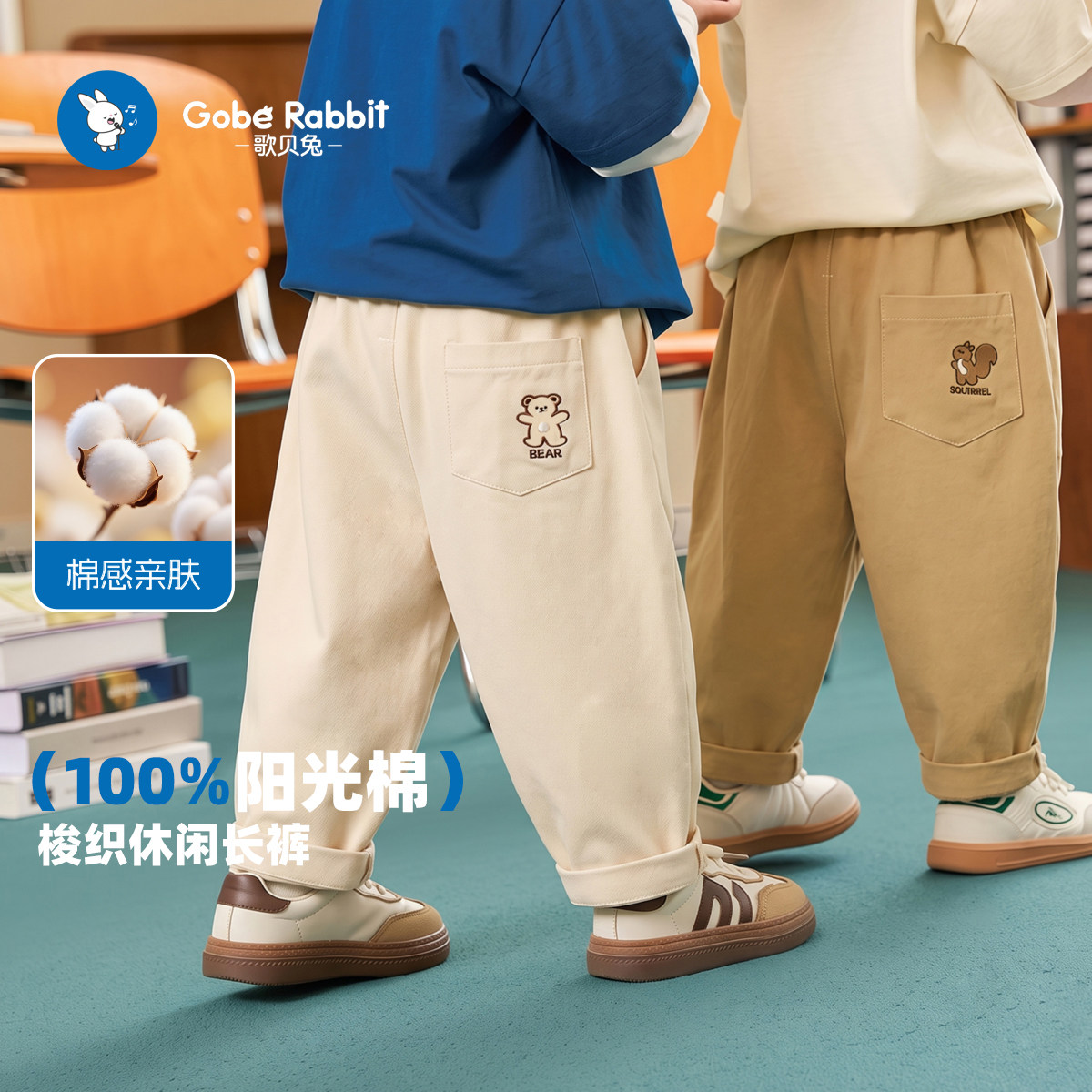 婴儿春秋长裤子春装秋冬儿童春秋款裤宝宝裤子宽松休闲裤潮