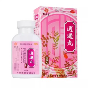 张恒春 逍遥丸（浓缩丸） 200丸 疏肝健脾养血调经月经不调