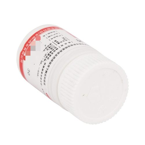 【玉威】谷维素片10mg*100片/盒神经官能症助眠减肥口臭睡眠