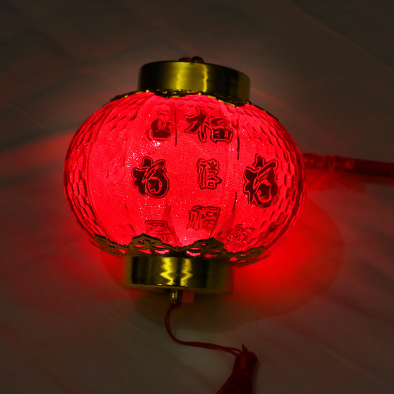 马年春节儿童手提发光挂件新年花灯笼元宵复古led宫灯过年装饰品,节庆用品/礼品,花灯,淘宝优惠券,粉丝福利购,淘宝优惠卷
