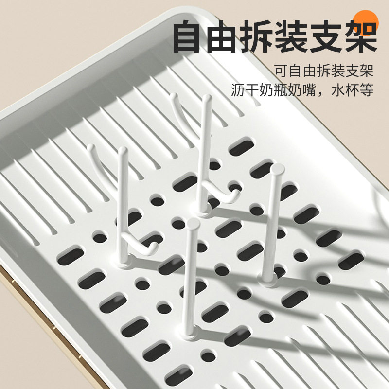 加厚塑料奶瓶消毒收纳箱 婴儿辅食紫外线消毒杯架碗筷收纳沥水架