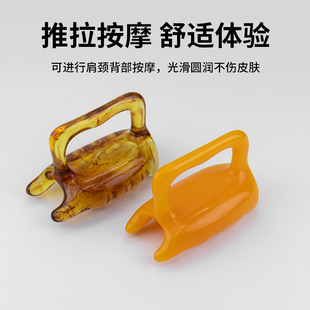 双推按摩器手持推拿工具刮痧点穴按摩梳经络疏通板保健理疗