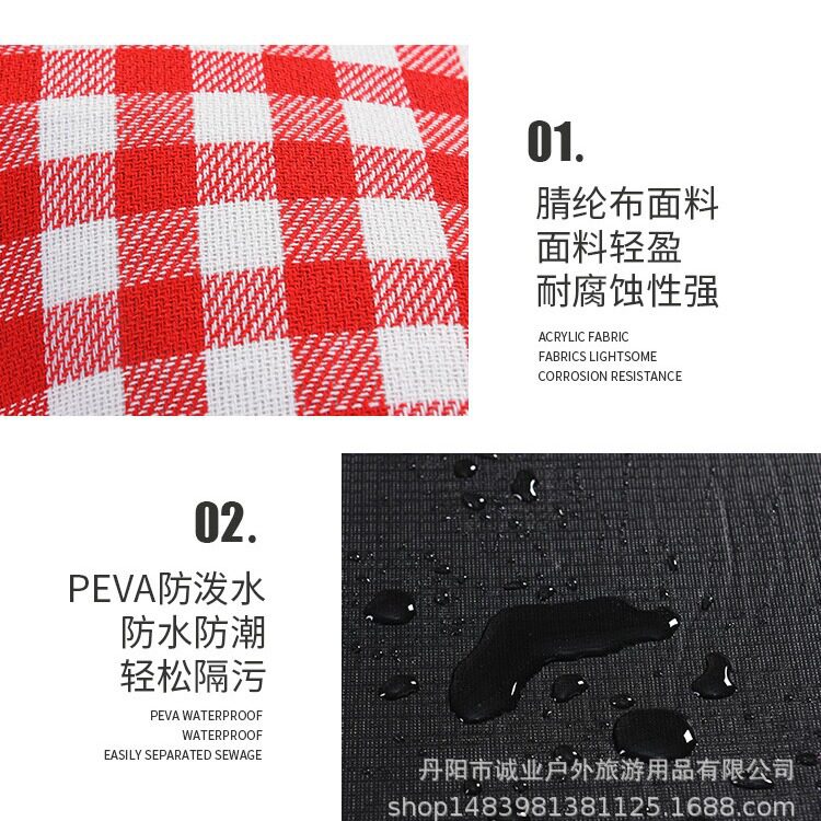 现货野餐垫防潮垫 户外用品帐篷垫草地垫加宽郊游野餐布