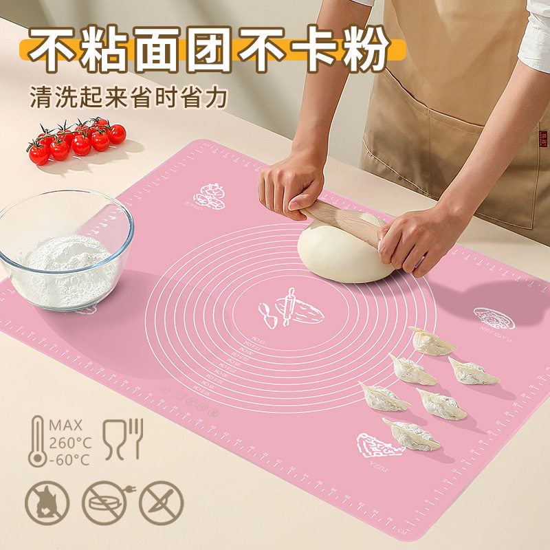 硅胶揉面垫食品级硅胶擀面垫加大加厚和面案板防滑耐磨,厨房/烹饪用具,揉面垫,淘宝优惠券,粉丝福利购,淘宝优惠卷