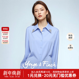 BASE 精致钻饰领口上衣衬衫 YongeFinch扬芬缇蓝色翻领衬衫 女长袖