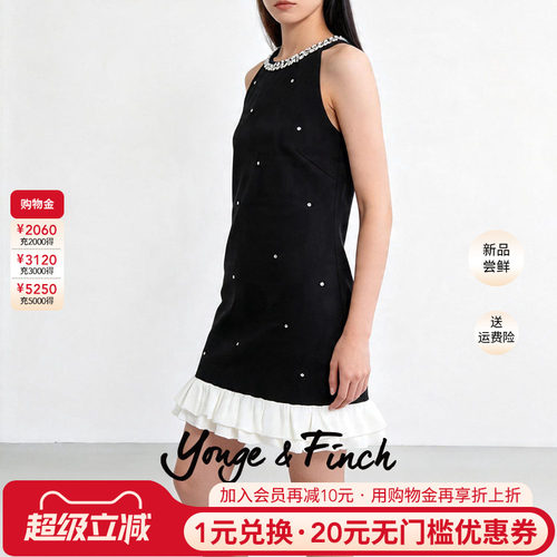 YongeFinch扬芬缇2024夏季无袖千金风气质穿搭连衣裙OLETTEY