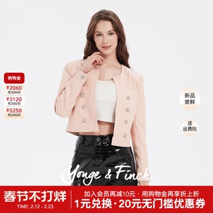 YongeFinch扬芬缇2025春季款千金风双排扣粉色长袖短外套JANICAY