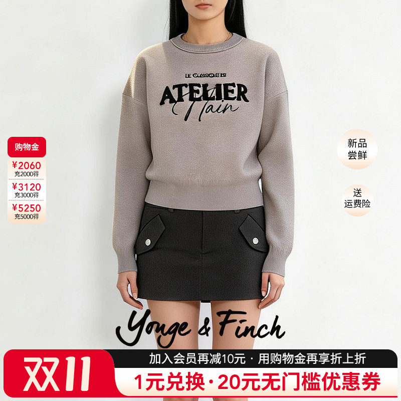 YongeFinch扬芬缇2026春冬款焊锡长袖圆领时尚针织女毛衣GALENAY