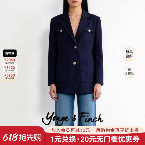 潮流精品，品质保证