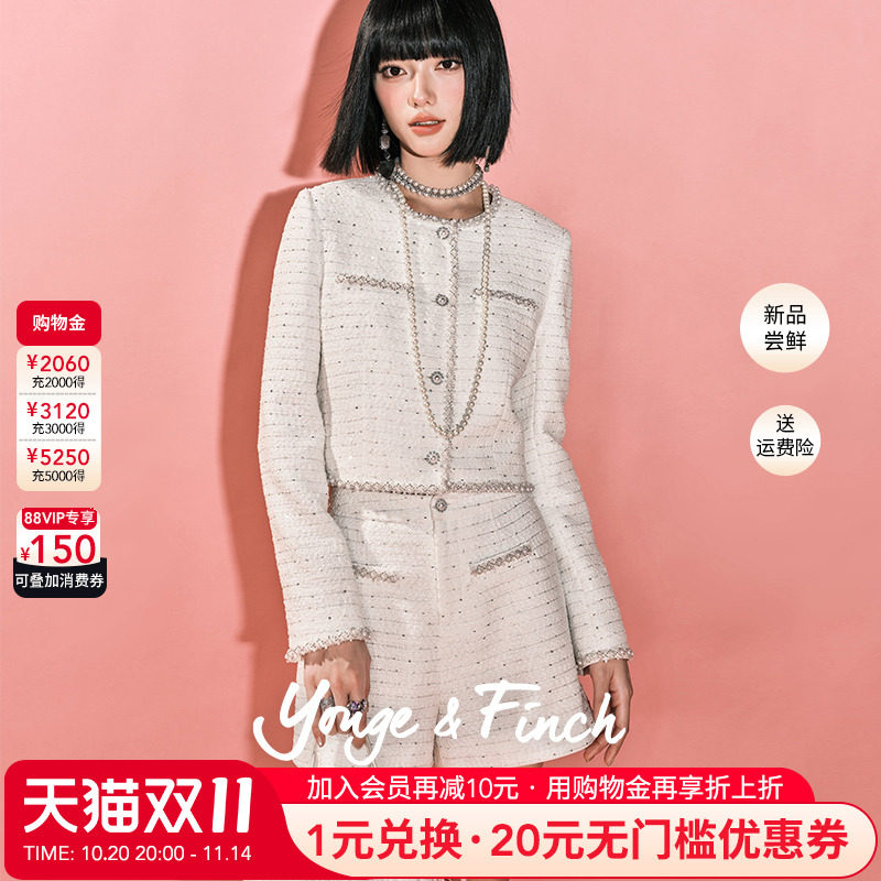 YongeFinch扬芬缇2025秋季新款法式小香风女神范气质套装TYANNAY