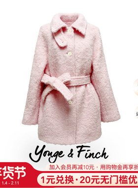 Yonge&Finch/扬芬缇26春季新品粉色肌理感束腰减龄修身羊毛大衣