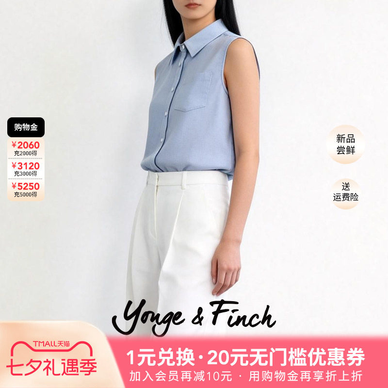 Yonge&Finch/扬芬缇2026春新款通勤简约棉麻衬衣女衬