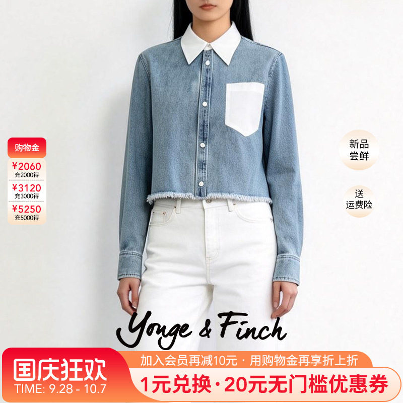撞色拼接牛仔短外套女秋季