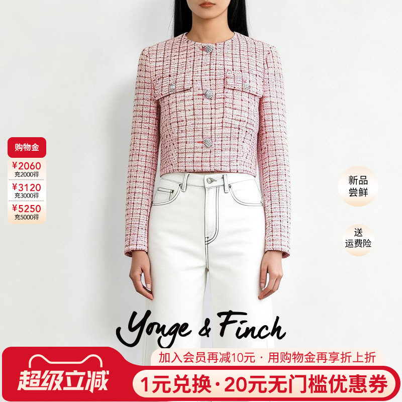 YongeFinch扬芬缇 高级感短款小香风上衣粉色格子外套女JUNCTIONY