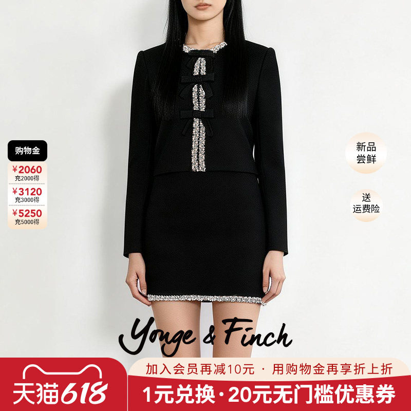扬芬缇重工钉珠明线边蝴蝶结