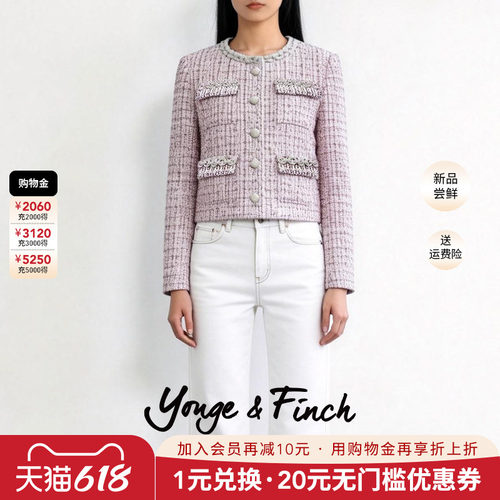 YongeFinch扬芬缇2026春季新款毛呢小香风长袖女短外套CELLION