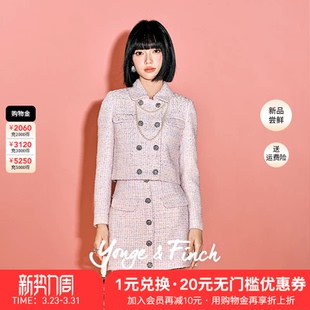 高端短外套ELIZAY 小香风玫瑰同款 YongeFinch扬芬缇2026春季 新款