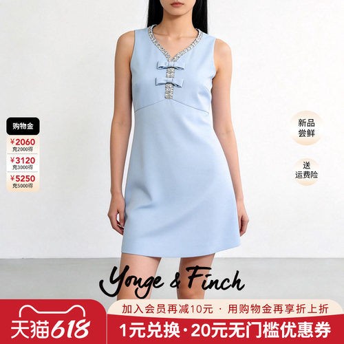 Yonge&Finch/扬芬缇2026春季法式小众设计无袖A字女连衣裙KIN