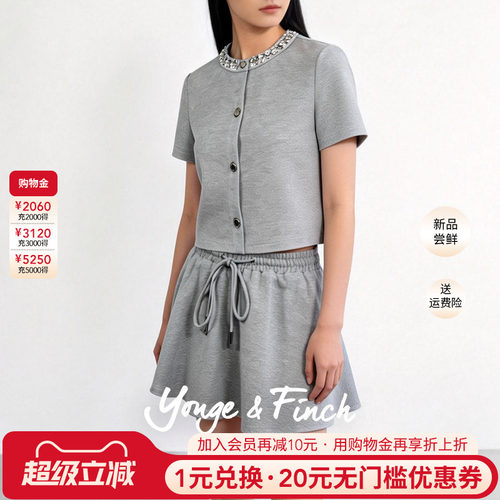 潮流精品，品质保证