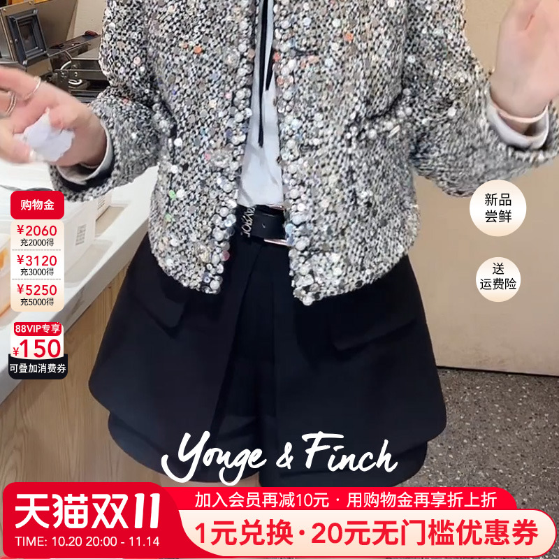 YongeFinch扬芬缇2025秋季新款休闲阔腿西装裤短裤裙女MORISONY