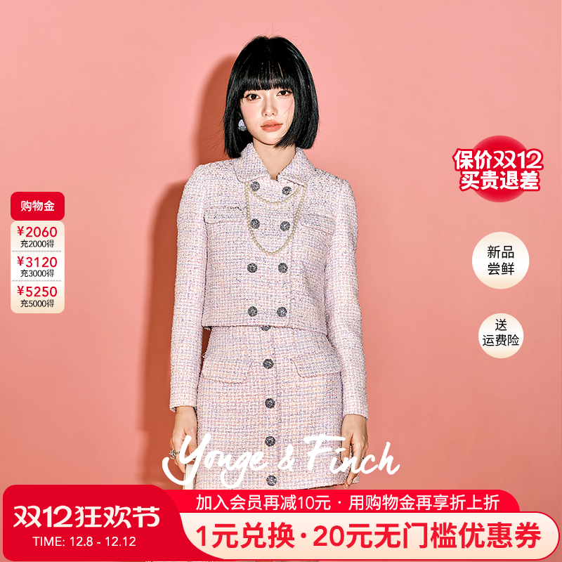 YongeFinch扬芬缇2024年