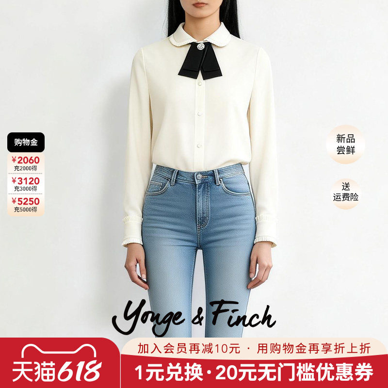 YongeFinch扬芬缇2026春款白色长袖职业装气质女蝴蝶结衬衣WINDMY