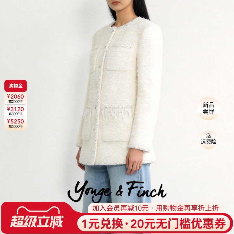 小香风短款粗花呢扬芬缇