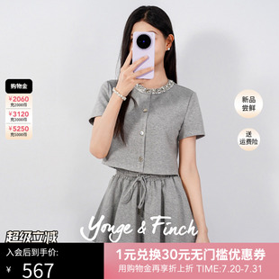 Yonge&Finch PARISHY 扬芬缇小香风夏女短袖 针织T恤半身裙两件套装