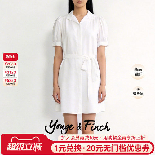 博主推荐YongeFinch扬芬缇2026春季泡泡袖衬衫小香风连衣裙HANNEY