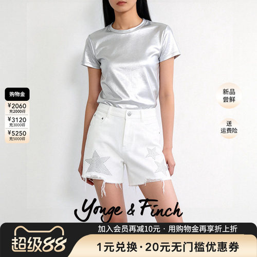 Yonge&Finch/扬芬缇2026春季新款纯棉白色休闲牛仔短裤女VALI
