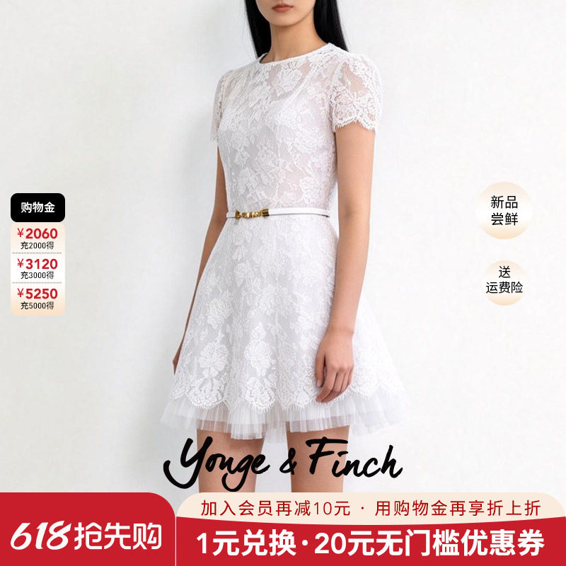 Yonge&Finch/扬芬缇设计师款气质蕾丝收腰连衣裙女中长款PRALINEY