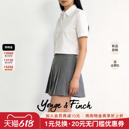 潮流精品，品质保证