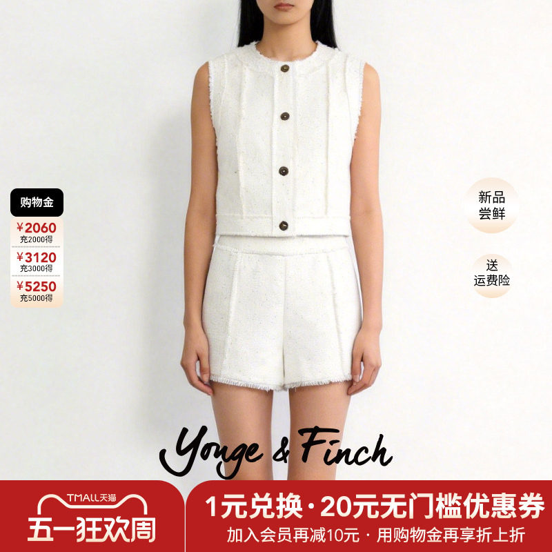 Yonge&Finch/扬芬缇小香风设计感马甲修身显瘦短裤套装女DYNAMICY
