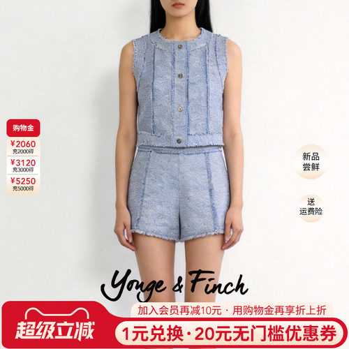 潮流精品，品质保证