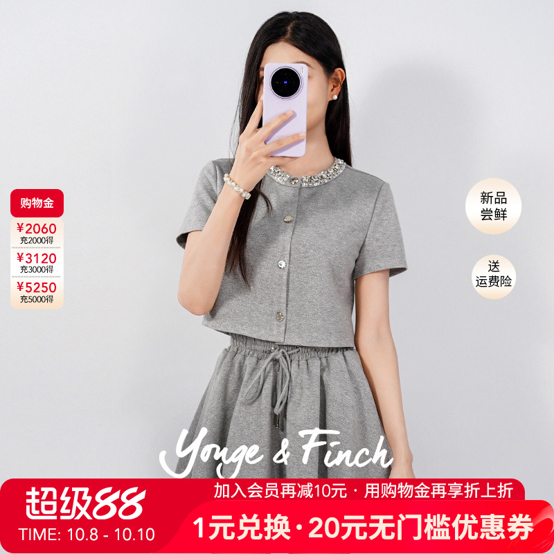 潮流精品，品质保证