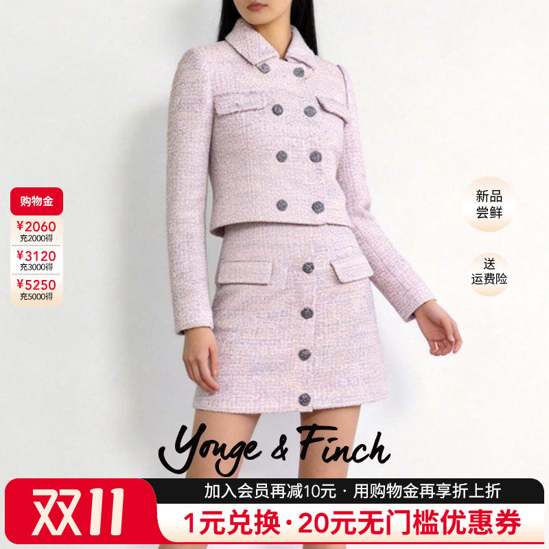 YongeFinch扬芬缇2026春季新款小香风玫瑰同款高端短外套ELIZAY