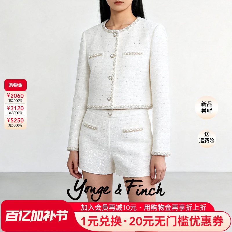 YongeFinch扬芬缇2026春季新款法式小香风女神范气质套装TYANNAY
