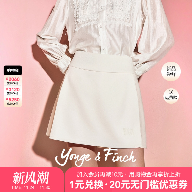 潮流精品，品质保证