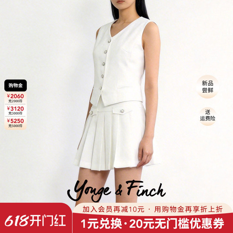 YongeFinch扬芬缇小香风收腰简约女通勤马甲百褶裙套装CRISTENY