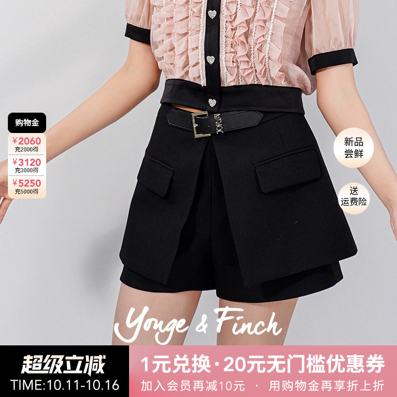 YongeFinch扬芬缇2025秋季新款休闲阔腿西装裤短裤裙女MORISONY