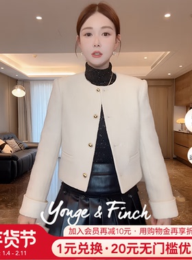 YongeFinch扬芬缇2025秋冬新款小香风短款外套女上衣GRACEFUL